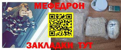 ALPHA-PVP Нарткала