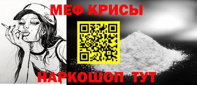 ALPHA-PVP Нарткала