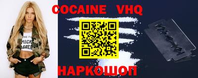 каннабис Можга