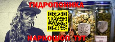 скорость mdpv Моздок