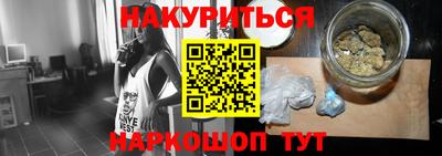 скорость mdpv Моздок
