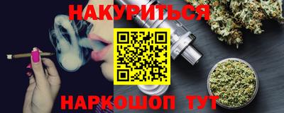 ALPHA-PVP Нарткала