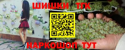 ALPHA-PVP Нарткала