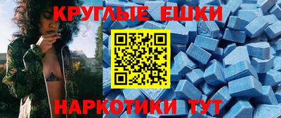 бошки Можайск