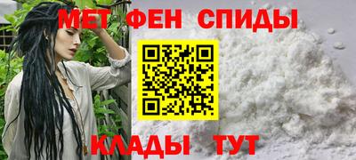 каннабис Можга