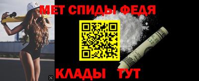винт Нальчик