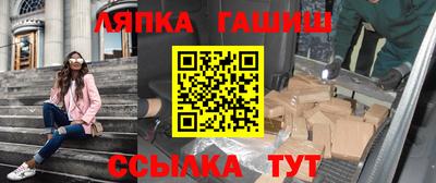 каннабис Можга