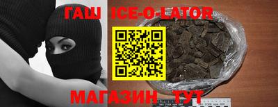ALPHA-PVP Нарткала