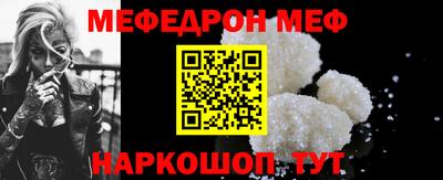 ALPHA-PVP Нарткала