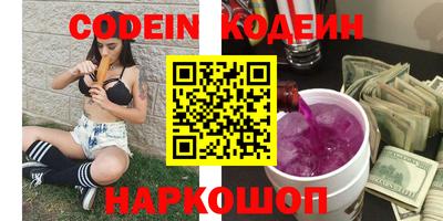 скорость mdpv Моздок