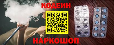 скорость mdpv Моздок